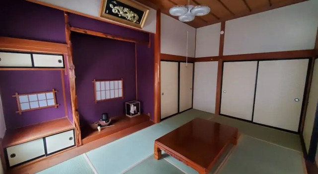 Lien Tono, Réserver Maison d'hôtes Tono Iwate