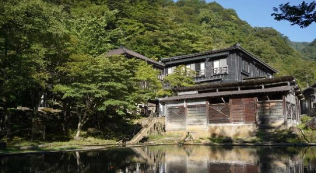 Kita Onsen Ryokan Spa, Prenota Resort Nasu Tochigi