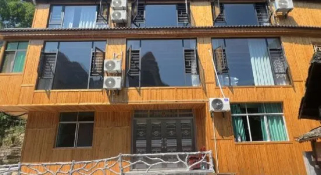 Lingxi Yaju Homestay (Dehang Grand Canyon Scenic Area), Book Hotel Xiangxi Hunan