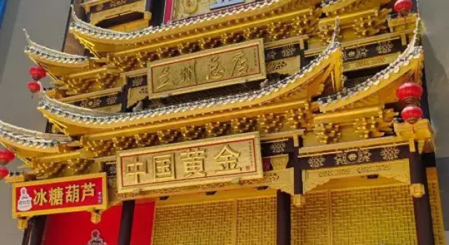 Menghui Si Road Hostel (Xiguan Dazhongxiang), Buchen Sie Hostel Hostels in Gansu, Hostel