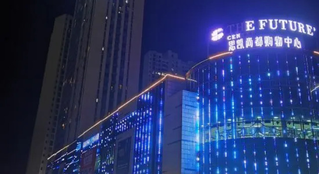Homeinn Selected Hotel (Gong'an Yasi Plaza), Prenota Hotel Hotel a Hubei con parcheggio, Parcheggio
