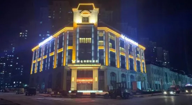 Vienna International Hotel, Забронировать Отель Тяньцзинь Тяньцзинь