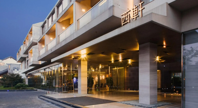 Highxuan Spa Hotel