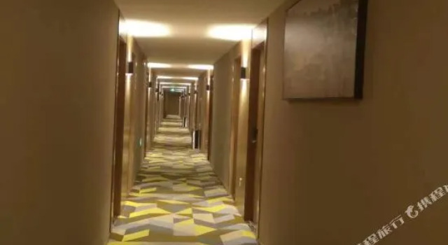 Haolian Hotel