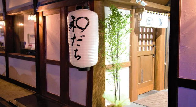 Guest House TRACE Higashinihonbashi River side, Забронировать Гостевой дом Гостевые дома Токио, рядом с Amazake Yokocho Shopping Street, Гостевой дом