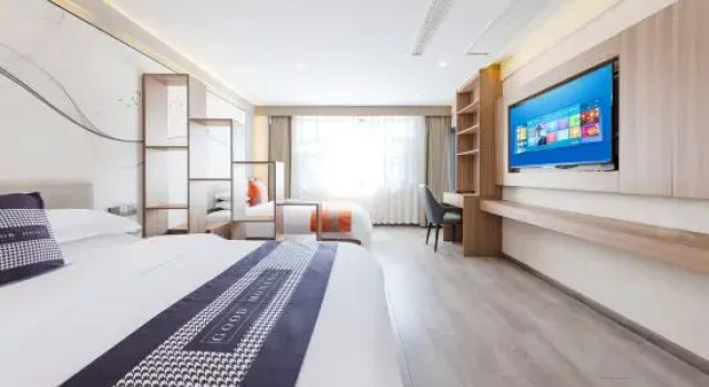 Люкс Zhaotong Yunju Hotel (Xinggeng Sinology Culture Park and Hejing Square Branch)