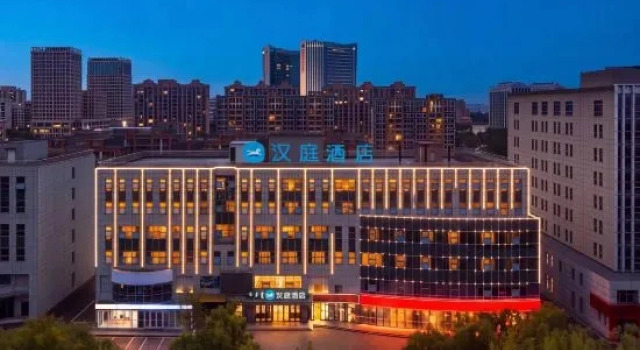 HanTing Hotel (Ordos Ejin Horo Banner Shopping Center), Book Hotel Hoteller i Inner Mongolia med parkering, Parkering