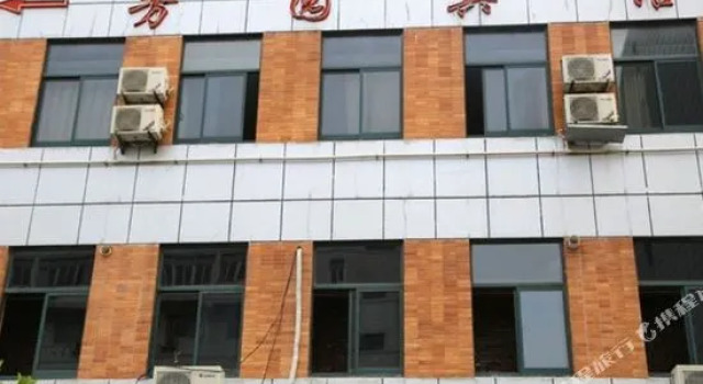 Fangyuan Hotel, Prenota Hotel Yangzhou Jiangsu