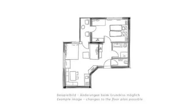 Номер Standard Дуплекс Neuhaus Zillertal Resort