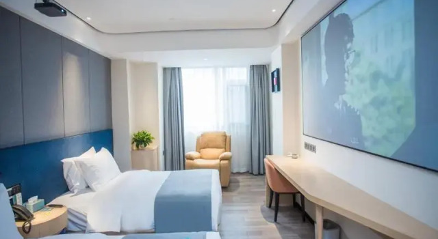 Lanou Hotel Tongren Wanshan Jinlin Avenue, Varaa Hotelli Tongren Guizhou