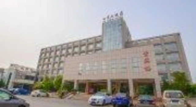 Ru Dong Hotel, Varaa Hotelli Nantong Jiangsu