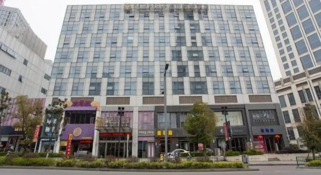 Jinjiang Metropolo Zhenjiang Railway Station Wanda Plaza, Prenota Hotel Hotel 4 stelle a Zhenjiang, 4*