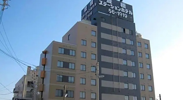 Toyohashi Station Hotel, Réserver Hôtel Toyohashi Aichi