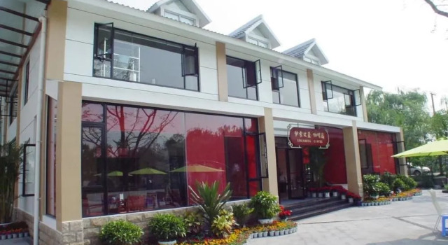 Chengdu Xishu Forest Hotel, Забронировать Отель Отели Лунцюанььи 4 звезды, 4*
