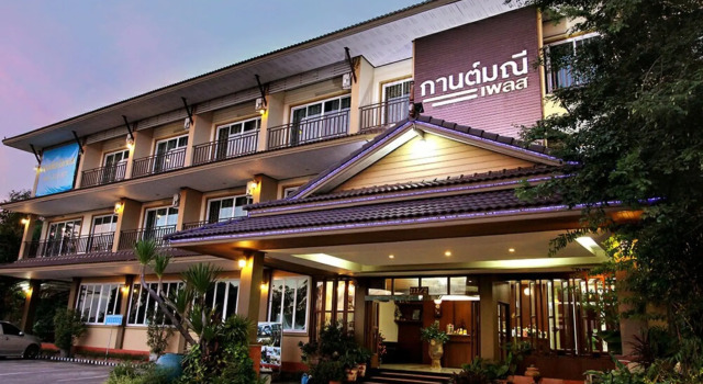 Karnmanee Place Hotel, Rezervovat Hotel Hotely v North-Eastern Thailand se snídaní, Snídaně