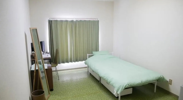 Номер Standard Nagayama Apartment Single