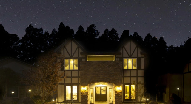 Seseraginomori Chambre dhote Etoile et fees, Prenota Affittacamere Hotel SPA a Hokuriku, SPA