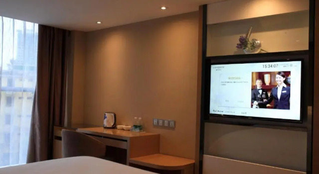 Двухместный номер Deluxe Lavande Hotel (Guangzhou Tianhe Park Yuancun Metro Station)