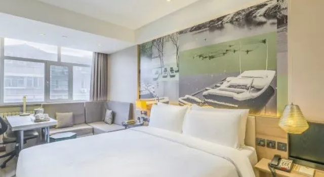 Двухместный номер Superior Atour Hotel Renqiu