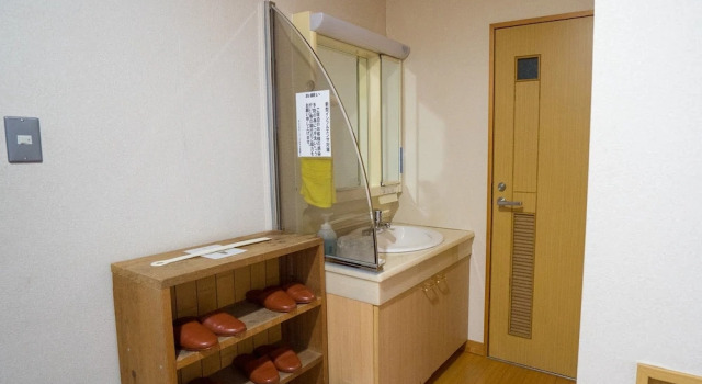 Номер Standard Sunflower Park Hotel Hokuryu Onsen