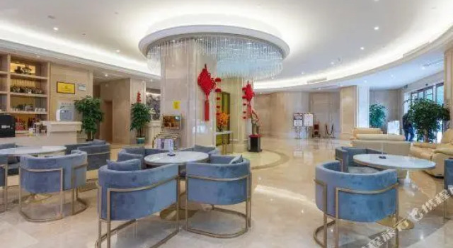 Vienna International Hotel(Shaoshan District), Prenota Hotel Hotel 4 stelle a Hunan, 4*