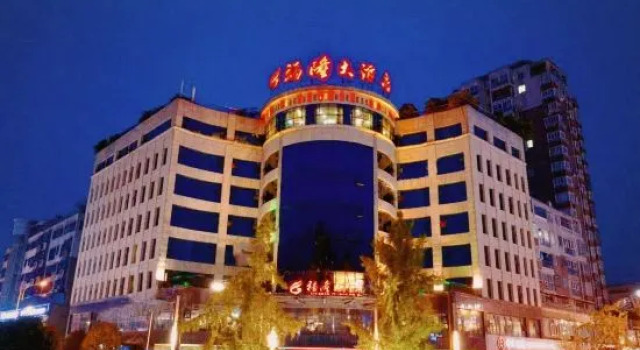Fulong Hotel