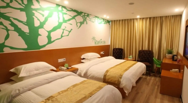 Vatica ZaoZhuang TengZhou Railway Station Hotel