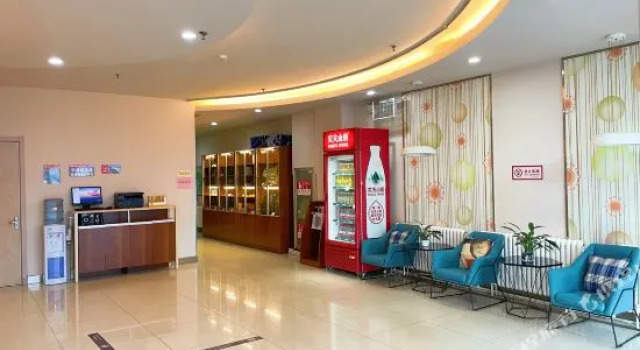 Grace Inn Jinan Olympic Centre