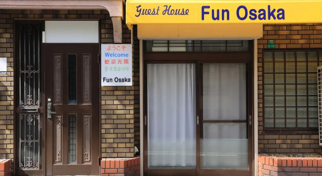 Osaka - Hotel / Vacation STAY 65249, Забронировать Хостел Хостелы Осаки, Хостел