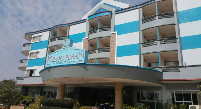Номер Superior Kieng Piman Hotel