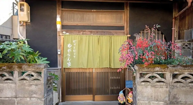 437 Kinomotocho - Hotel / Vacation STAY 8614, Boek Hotel Hotels in Tokai met parkeren, Parkeren