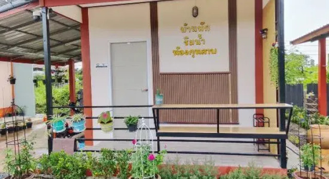 Rim nam Resort, Varaa Lomakeskus Hotellit North-Eastern Thailand pysäköinnillä, Pysäköinti