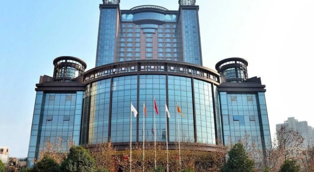 Qujiang International Hotel, Забронировать Отель Яньта 