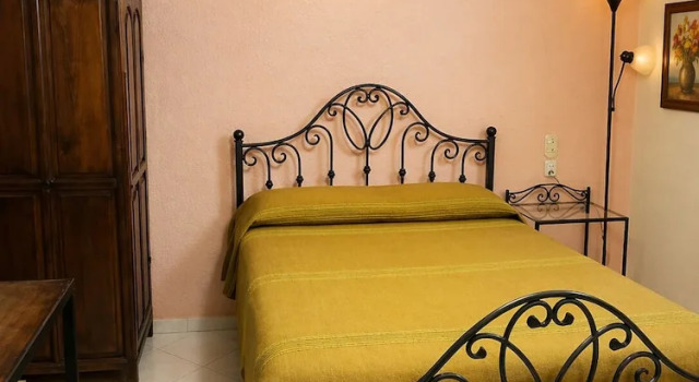 Номер Economy Hotel Doña Alicia