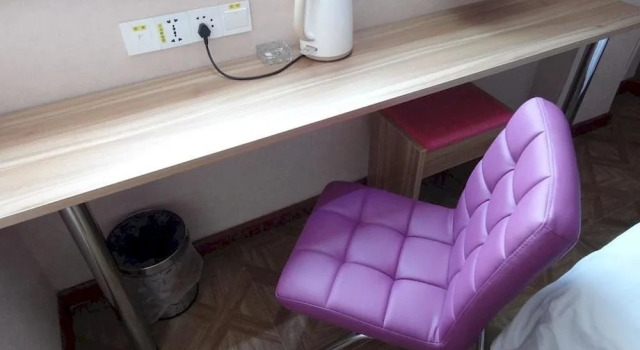 Shanghai Tian Bo Hotel, Varaa Hotelli Xuhui 
