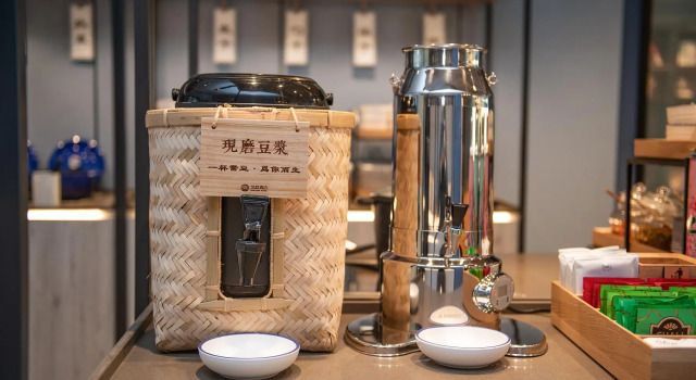 Hanting Hotel Beijing Dongzhimen, Забронировать Отель Дунчэн Пекин, рядом с Улица Гуйцзе