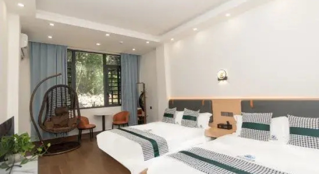 Banshan Diary · Mountain View Leisure Villa Homestay (Huangyao Ancient Town), Rezervovat Vila Hezhou Hunan