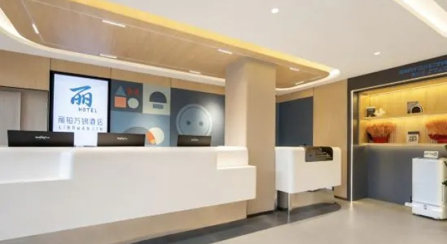 Shenyang Libo Wanjin Hotel (Shengjing Hospital Huaxiang Campus Lingkong Subway Station), Book Hotel Shenhe 