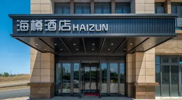 Karamay Haizun Hotel (University Town Store), Prenota Hotel Karamay Xinjiang