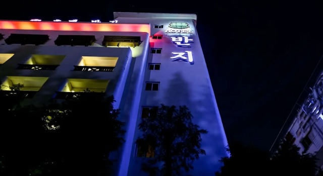 Cheongju Banju Hotel, Забронировать Отель Отели провинции Чхунчхон-Пукто с парковкой, Парковка