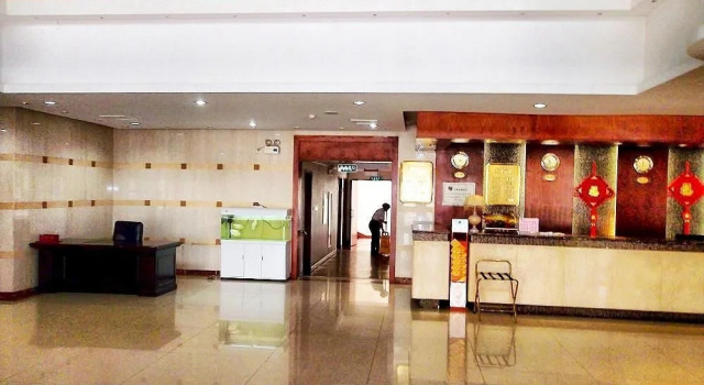 Tianjin Yuetan Hotel, Rezerwuj Hotel Jinnan 