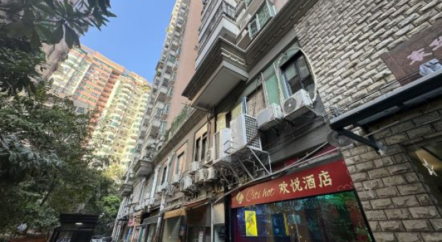 CitiHot Joy Hotel, Rezervasyon Otel Guangdong otoparklı oteller, Otopark