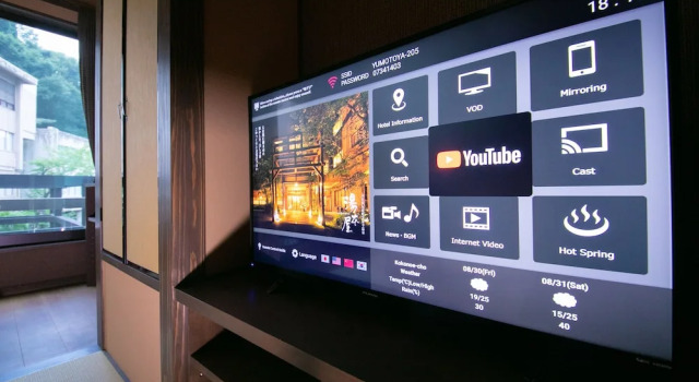 Номер Superior Hosenji Kanko Hotel Yumotoya