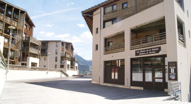 Vacancéole - Résidence Les Chalets et Balcons De La Vanoise, Забронировать Шале Вилароден-Бурже Овернь-Рона-Альпы