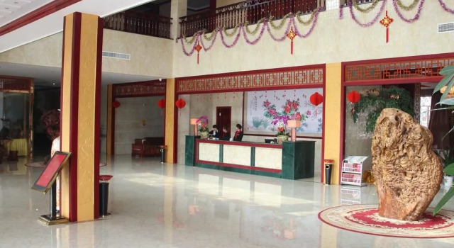 Tiansheng Nongzhuang Hotel, Book Hotel Fuzhou Fujian