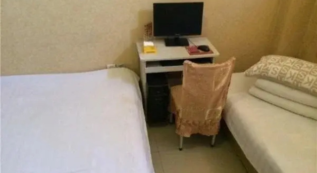 Jiamei Inn, Rezervasyon Otel Tieling Liaoning
