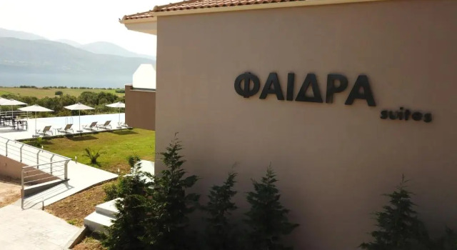 Phaedra Suites