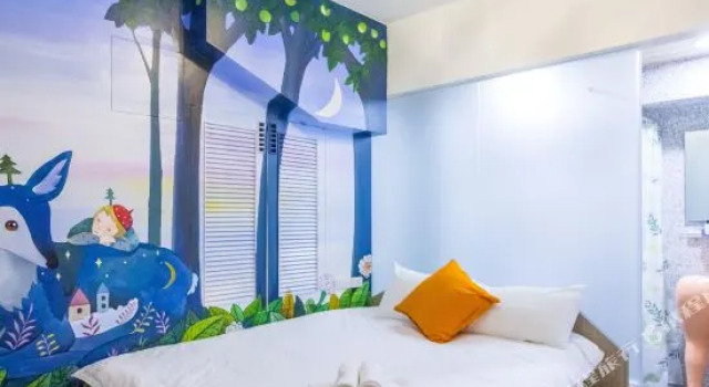 Singularity, Buchen Sie Hotel Gushan 