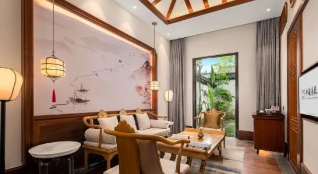 Люкс China Overseas Hotspring Resort