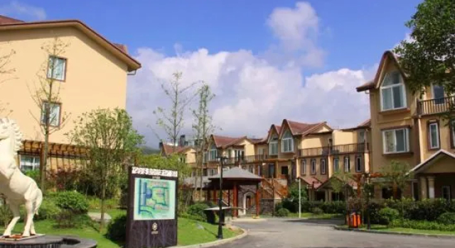 Shanjingcheng Holiday Hotel